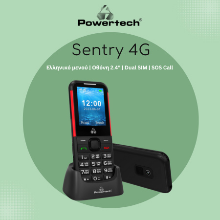 POWERTECH MOBILE PHONE PTM-33