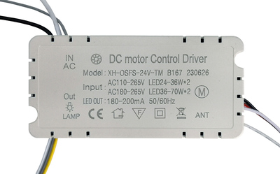 DC motor control driver SPHLL-DRIVER-009, 24-70W, 5.5x2.5x11.5cm
