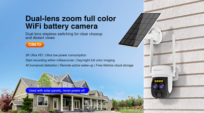 VSTARCAM smart ηλιακή κάμερα CB67D, 10000mAh, IP66, 3MP, WiFi, PTZ