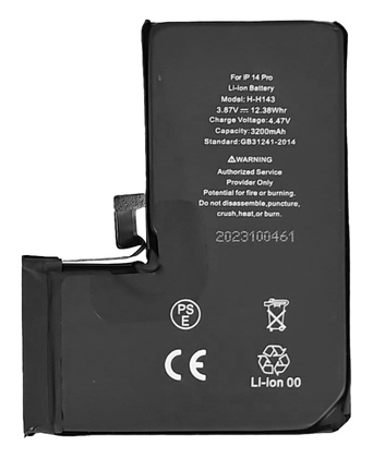 High Copy μπαταρία PBAT-032 για iPhone 14 Pro, Li-ion 3200mAh