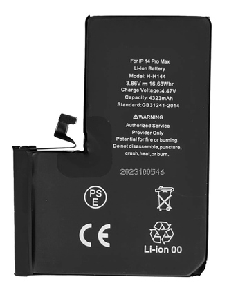 High Copy μπαταρία PBAT-033 για iPhone 14 Pro Max, Li-ion 4323mAh