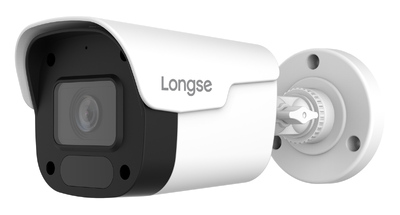 LONGSE υβριδική κάμερα BPSCTHC200FPE, 2.8mm, 5MP, AOC, IP66, IR έως 25m