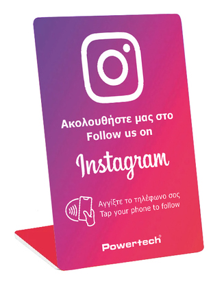 POWERTECH NFC επιτραπέζιο stand Follow us on Instagram PT-1405